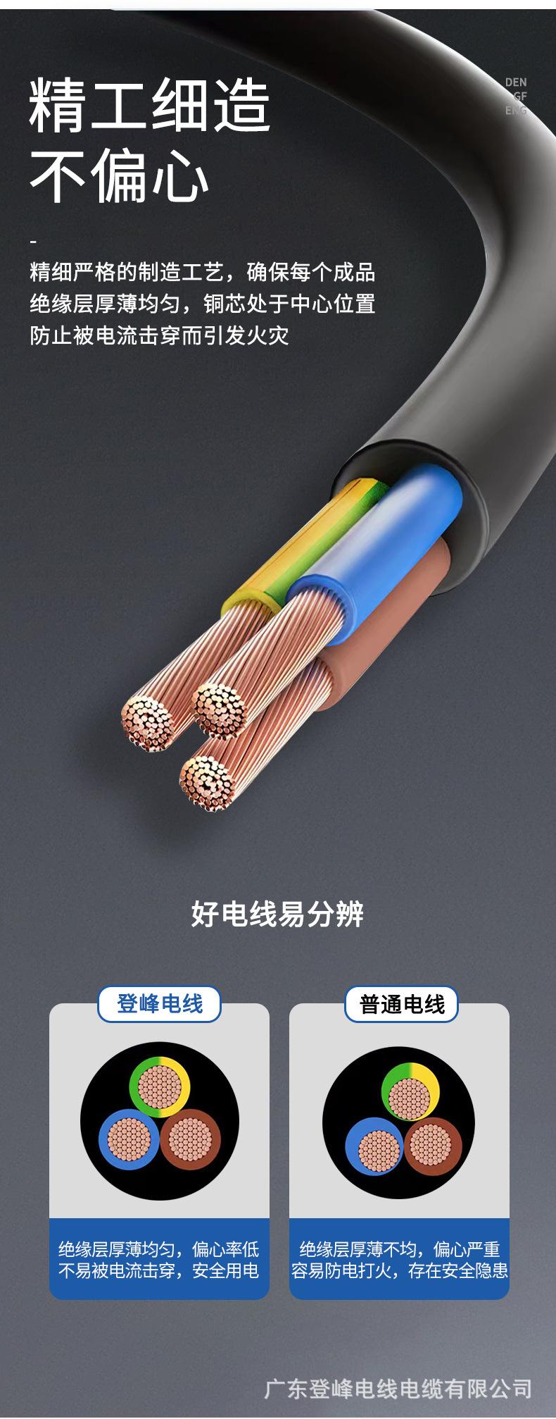 详情_05.jpg