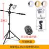 Luz LED gourmet suplemento escritorio soporte para teléfono móvil foto joyería belleza luz para fotos luz de cámara en vivo