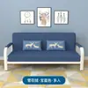 Modelo de sofá-cama de uso duplo para sala de estar, multifuncional, simples, adequado para apartamentos de aluguel, espaços pequenos, dobrável, arte em ferro, econômico