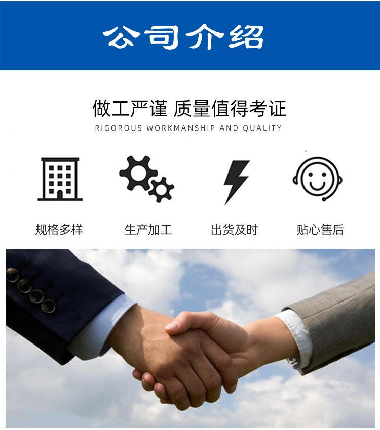 O1CN018zRceP1TNVLjbxi4C_!!2211