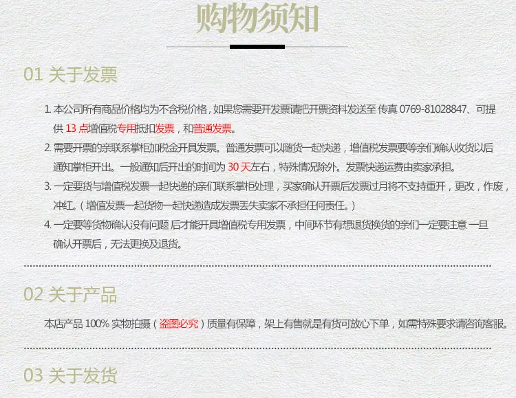 合并_19.jpg
