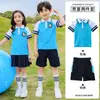 Uniformes de Escuela Primaria, Ropa Deportiva de Verano, Uniformes de Moda Infantil para Clase, Uniformes de Jardín de Infancia, Trajes de Manga Corta Estilo Universitario, Moderno