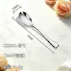 Set de Cubiertos de Acero Inoxidable 304 de Alta Gama para Cocina Occidental de Hotel, Cuchillo de Lujo para Bistec, Cuchara para Café y Postre, y Tenedor