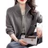 Chaqueta de punto con cremallera estilo perezoso Suéter para mujer Otoño e Invierno Nuevo Estilo Coreano Moda Holgada Casual Adelgazante Top