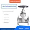 Válvula de gaveta de lago branco 304 válvula de gaveta de vedação macia de haste oculta de aço inoxidável Z45X-16P válvula de gaveta de aço inoxidável de combate a incêndio 316