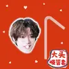 Txt Choi Beomgyu Choi Yeonjun Tapa para Pajilla de Taza Grande Tapa para Pajilla de Té de Leche Cubierta Antipolvo para Vaso de Agua Artículos