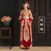 Vestido Xiuhe de Lujo para Mujer, Vestido de Dragón y Fénix para Novia, Nuevo Modelo 2026 Vestido de Boda, Vestido de Brindis de la Novia, Venta al por Mayor de Vestidos de Boda Chinos