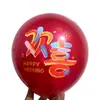 Decoración de Globos para Habitación de Boda Globos de Doble Capa Color Granada Rojo Rubí Set de Globos de Celebridad de Internet Decoración de Boda Globos de Boda