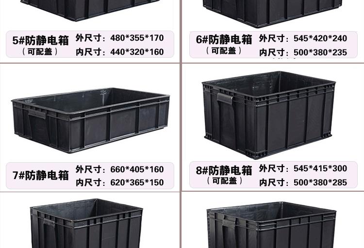 重做的-改报价单上的尺寸-改宽度750，没电话2025-1-