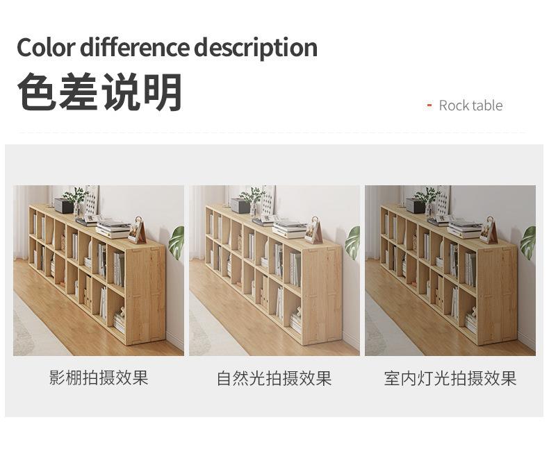 复制_全实木书架置物架落地靠墙组合格子柜儿童客.jpg