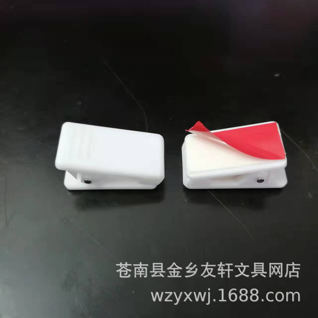 微信图片_20211105143545