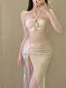 Traje de Baño de Dos Piezas Adelgazante Estilo Falda Larga Conservador para Mujer, Puro y Sexy Traje de Baño para Aguas Termales, Poliéster de Alta Gama, Tono Acuarela 9219