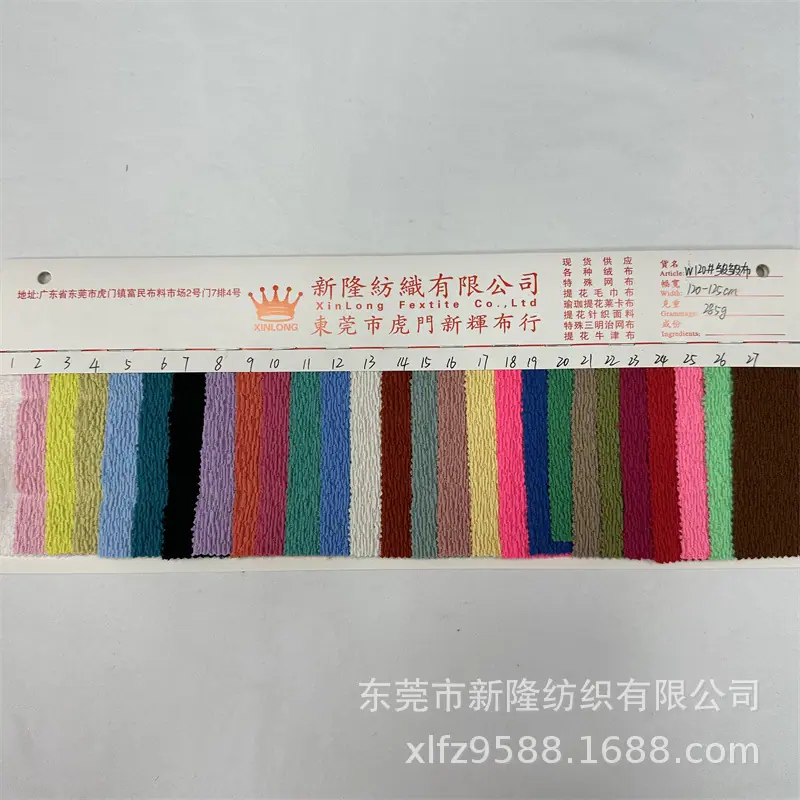 未标题-1-恢复的