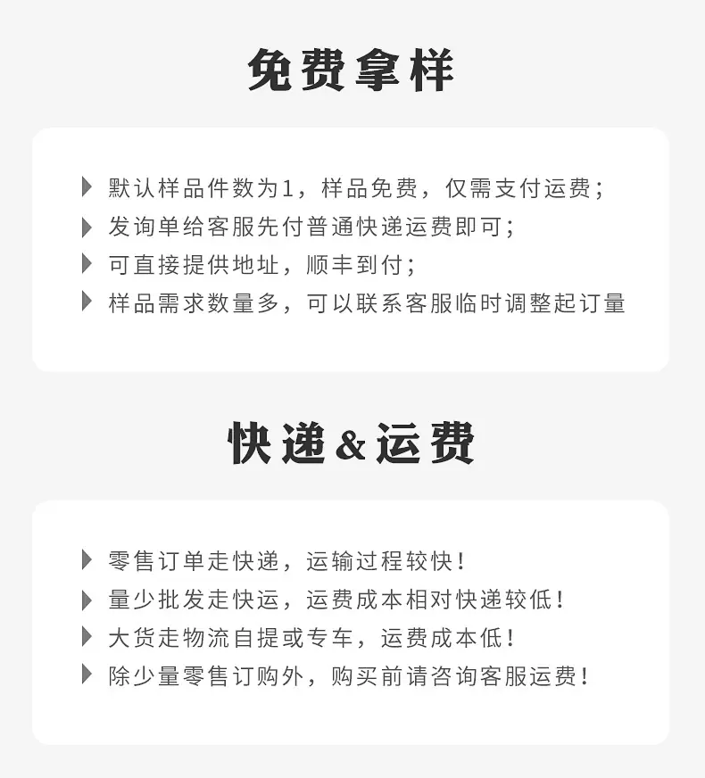 公司介绍_03.jpg