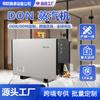 Sala de Sauna Hogar Equipo Pequeño Baño Comercial Generador de Vapor Acero Inoxidable Drenaje Automático Máquina de Vapor para Sauna