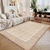 Alfombra para Sala de Estar Estilo Crema Alfombra Simple para Piso Dormitorio Lavado Cero Alfombra de Noche de Cama Hogar de Alta Gama Sofá Mesa de Centro Manta Antideslizante