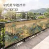 Nueva cortina a prueba de viento para barandilla de balcón con diseño "Mil Li de Ríos y Montañas" estilo chino, panel de privacidad para villa, cortina de lluvia impermeable y protectora de privacidad para terraza