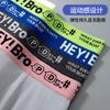Roupa Íntima Masculina 100% Algodão, Boxer Clássico Masculino com Elástico Colorido Contrastante, Cueca Boxer Juvenil Confortável de Cintura Média