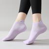 Calcetines de Yoga para Mujer Profesionales Antideslizantes Verano Malla Fina Transpirable Silicona Calcetines Antideslizantes Pilates Calcetines Deportivos Venta al por Mayor