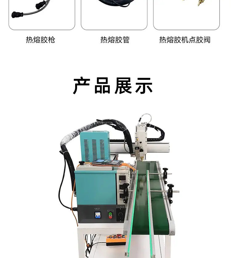 详情页_09.jpg