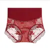 Pantalillas de control de abdomen sin costuras de cintura alta y transpirables para mujer, ligeras y transpirables, encaje suave, bordes que no se enrollan, entrepierna de seda de morera, bragas para mujer