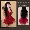 Colección de Atuendos Navideños para Fiesta de Año Nuevo: Disfraz Sexy Cosplay de Chica Conejita Vestido Conjunto de Lencería