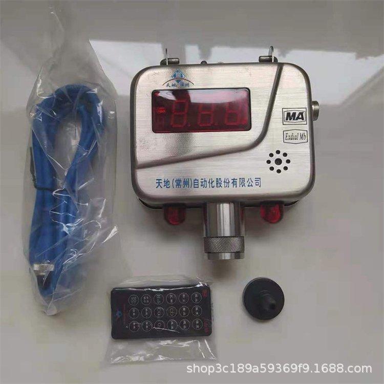 u=555551444,2980591866&