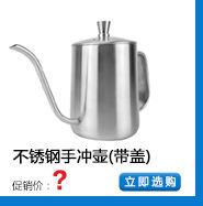 关联销售4.jpg