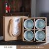Juego de Taza Maestra Celadón Fijo A5L Cerámica Esmalte de Craquelado de Hielo Taza de Té Piezas de Apertura Puede Elevar Taza de Té Kung Fu Productos de Taza Construida