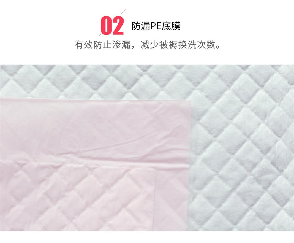 兰彩袋6090-20片 (7).jpg