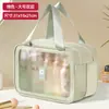 Neceser impermeable de gran capacidad, separación de seco y húmedo, bolsa de almacenamiento de viaje portátil, bolsa para gimnasio y baño, bolsa de maquillaje