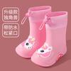 Botas de Lluvia para Niños Antideslizantes EVA Botas de Lluvia Niños y Niñas Estudiantes Zapatos para Agua Niños Niños Impermeable Bebé Lindo Pato Amarillo