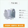 Conector de asiento inclinado para pasamanos de escalera accesorios para pasamanos dos paquetes de tarjetas tres paquetes de tarjetas asiento de fijación valla de acero zincado barandilla de balcón
