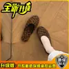 Mules casuales sencillos y adelgazantes para mujer, de meter, para otoño, zapatillas de casa antideslizantes de suela gruesa de moda
