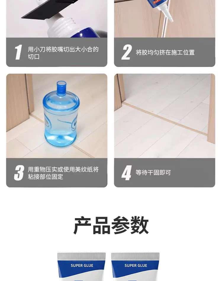 未标题-3_06.jpg