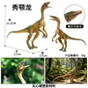 Juguete de Dinosaurio Infantil Jurassic 3 King Kong Tyrannosaurus Bestia Gigante Dragón Triceratops Mecilosaurus Set de Modelos de Animales