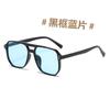 Gafas de sol para hombre con montura grande y doble puente, Gafas de conductor de moda transfronterizas, Gafas de sol con protección UV para mujer