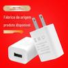 Carregador Padrão EUA 5V1A Certificado FCC Cabeça Carregadora para Celular Pequenos Eletrodomésticos Celular Tablet Cabeça Carregadora USB Carregamento Rápido