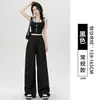 Calça Dopamina Yamamoto Verão Feminina 2026 Novo Estilo Fresca Seda de Gelo Relaxada Perna Larga Casual Petite Calça para Caminhada