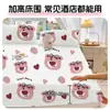 Conjunto de Roupa de Cama Descartável para Viagem Lençol Capa de Edredom Fronha Capa de Edredom Hotel Conjunto de Quatro Peças Cobertura de Cama Espessada Pousada Hotel Cama Suja