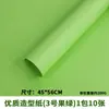Papel de Arte en Papel Feng Hua Papel de Envoltura para Ramo de Flores Frescas Papel Grueso Impermeable Color Sólido Floristería Papel de Estilo Más Vendido DIY