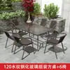 Mesa y sillas de exterior patio mesa y sillas de comedor de ocio a cielo abierto impermeables protección solar patio tomar el té mesa de café plegable exterior balcón pequeño
