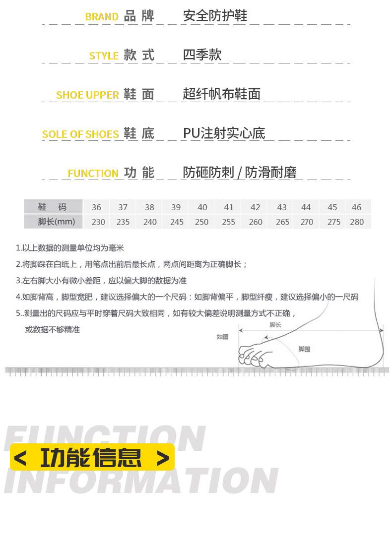 详情_05