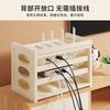 Estante de Almacenamiento para Router Wifi de Sala de Estar Caja de Almacenamiento para Decodificador de TV en Casa Caja Organizadora de Almacenamiento Multicapa con Regleta