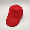 Gorra de publicidad en blanco gorra de viaje voluntario gorra gorra de béisbol fábrica mayorista logo
