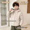 Nueva Chaqueta de Algodón Caliente con Capucha y Canalé para Niños Ropa de Abrigo para Niños y Niñas Abrigo Versátil Lindo Casual Elegante