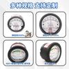 Filtro Mecánico de Alta Precisión de Gas Micro-Inteligente Radial Hvac Indicador Medidor de Presión Diferencial Micro-Presión Manómetro de Presión Diferencial