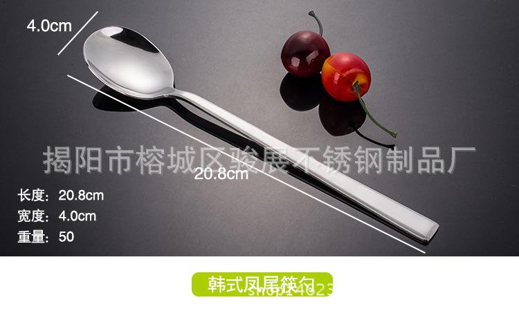 吊卡装_12
