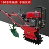 Tractorcito Red Bull de Oruga Multifuncional Microcultivador Diésel Arado para Surcos Gasolina Rotocultivador Máquina para Fertilizar Maíz y Manejo de Jardín