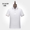Camisa POLO de verano de manga corta ropa de trabajo personalizada para negocios para hombre camisa corporativa publicitaria solapa ropa de trabajo logo bordado